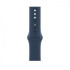 Apple Watch Series 7 45mm Blue Sports Band
